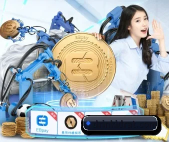 公司成立